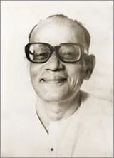 Porträt von Prabhat Rainjan Sarkar (1921–1990) – Gedenkseite