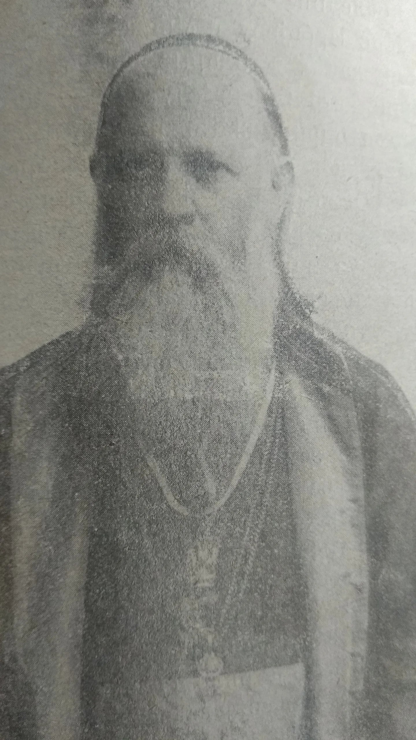 Porträt von Miron Nikolić (1846–1941) – Gedenkseite