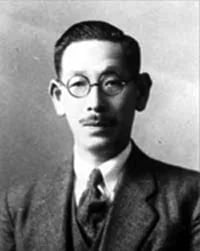 Porträt von Kyōsuke Kindaichi (1882–1971) – Gedenkseite