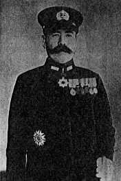 Portrait of Masatomi Kimura (1891–1960) – memorial page