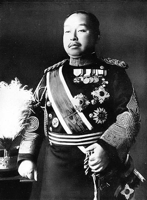 Portrait of Kuniyoshi Kuni (1873–1929) – memorial page