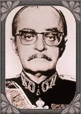 Porträt von Vicente de Paulo Dale Coutinho (1910–1974) – Gedenkseite