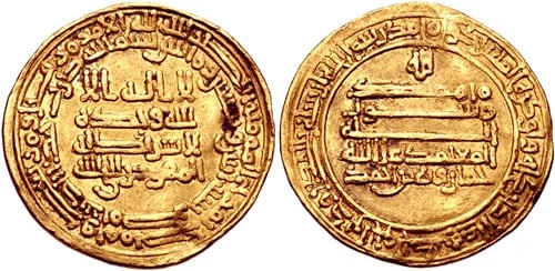 Portrait of Chumarawaih (864–896) – memorial page