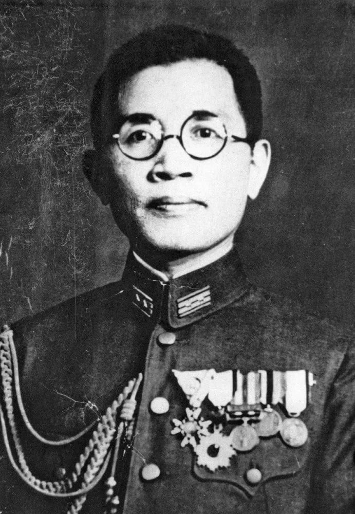 Portrait of Hiromichi Yahara (1902–1981) – memorial page