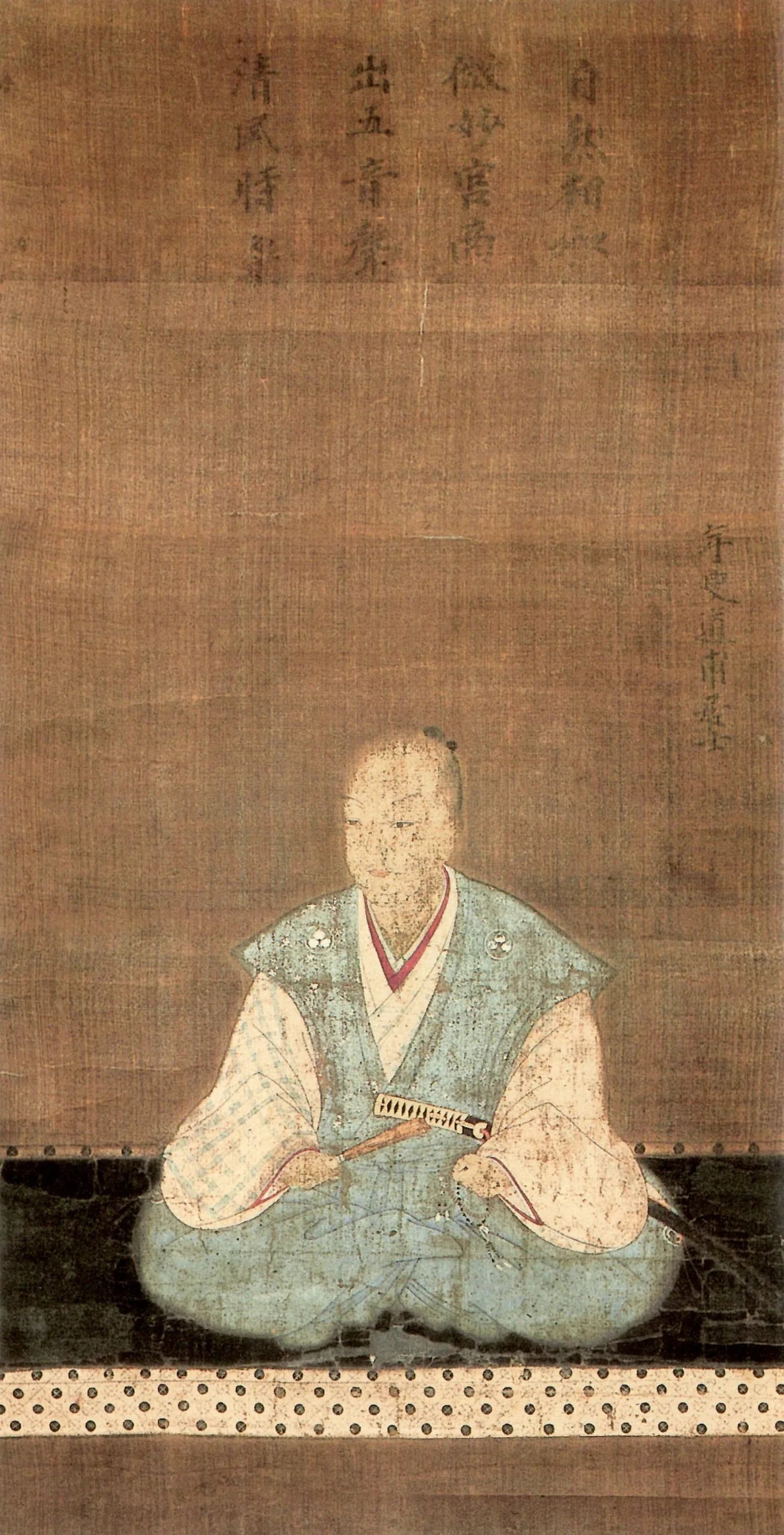 Portrait of Matsudaira Kiyoyasu (1511–1535) – memorial page