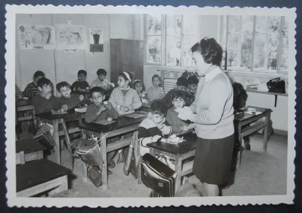 Porträt von Zvia Wilensky (1907–1995) – Gedenkseite
