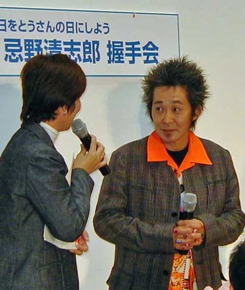 Portrait of Kiyoshiro Imawano (1951–2009) – memorial page