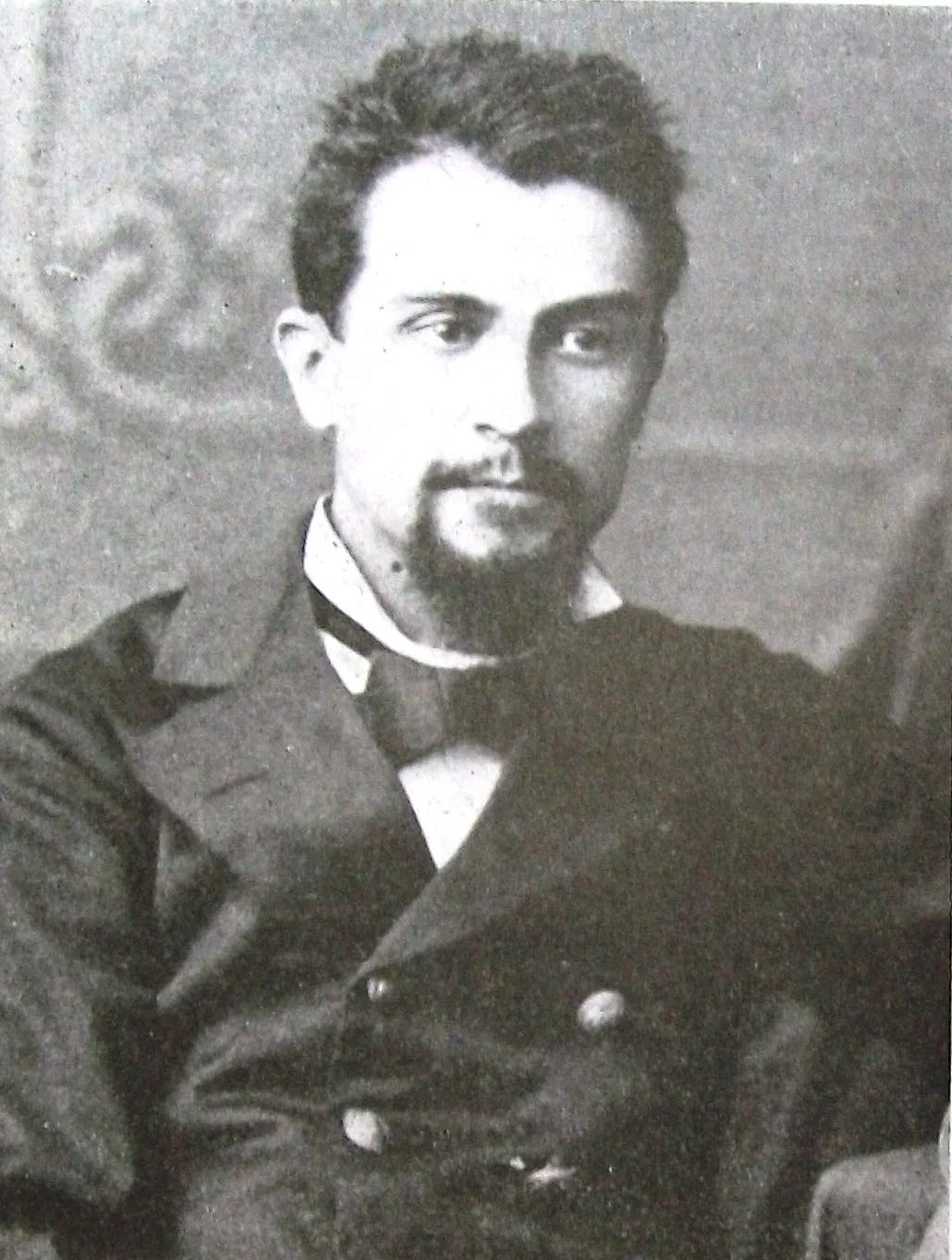 Porträt von Carlos Moyano (1854–1910) – Gedenkseite