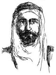 Portrait of Tarafa (543–569) – memorial page