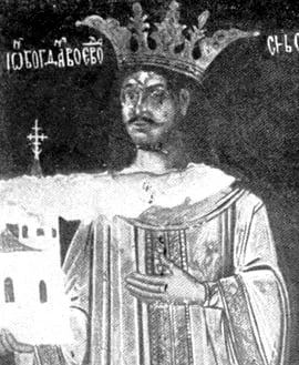 Porträt von Bogdan III. (1479–1517) – Gedenkseite