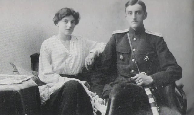 Porträt von Nadeschda Petrowna Romanowa (1898–1988) – Gedenkseite