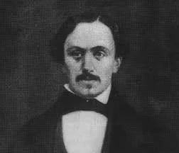 Portrait of Francisco González Bocanegra (1824–1861) – memorial page