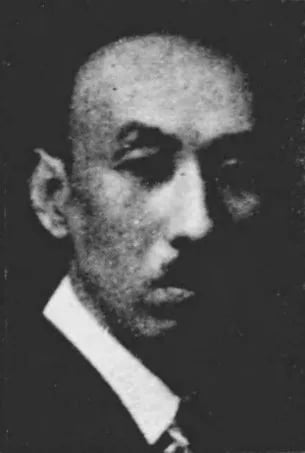 Portrait of Hamao Shiro (1896–1935) – memorial page