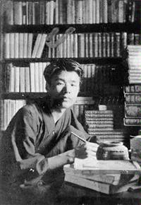 Portrait of Keikichi Ōsaka (1912–1945) – memorial page