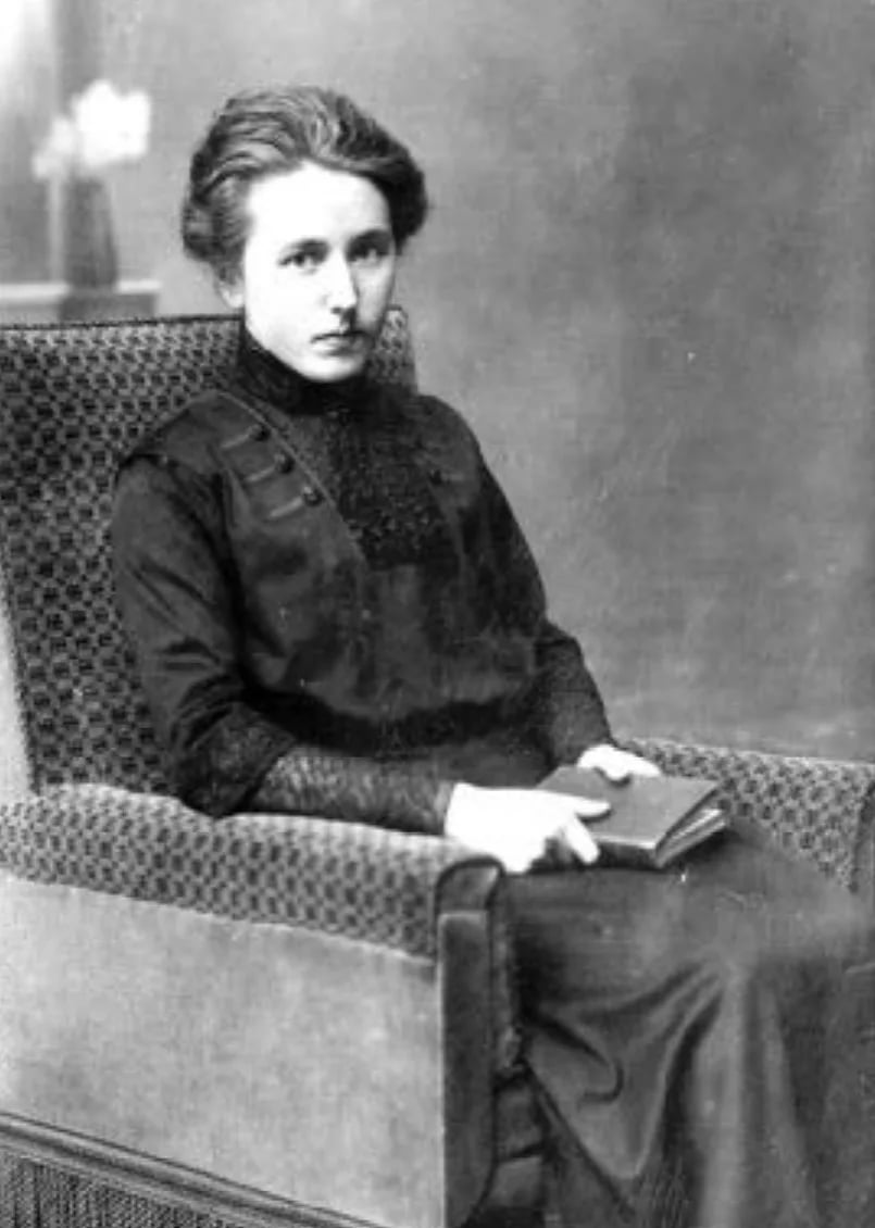Porträt von Emilie Engel (1893–1955) – Gedenkseite