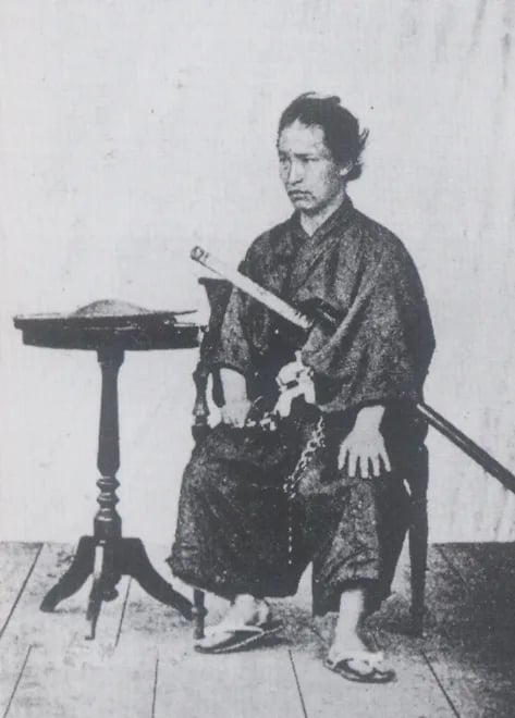 Portrait of Kondo Chojiro (1838–1866) – memorial page