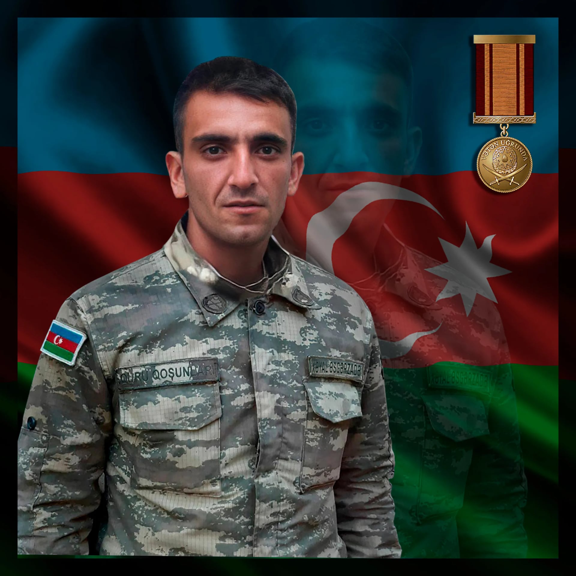 Portrait of Hayal Askerzade (1995–2020) – memorial page