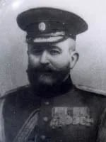 Porträt von Vasilije Antonić (1860–1929) – Gedenkseite