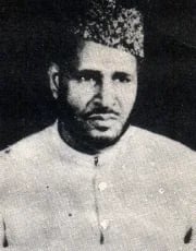 Porträt von Mahir ul Qadri (1907–1978) – Gedenkseite