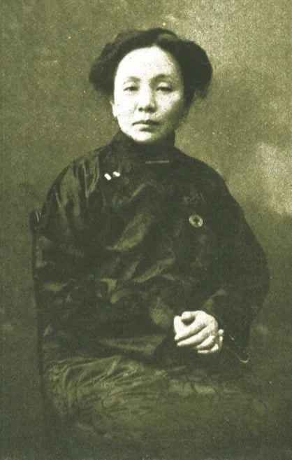Porträt von Yamei Kin (1864–1934) – Gedenkseite