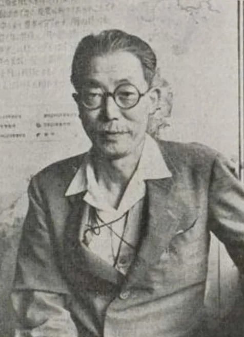 Portrait of Sakuhei Fujiwhara (1884–1950) – memorial page