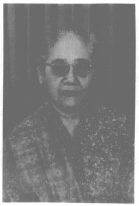 Porträt von R.A. Sukonto (1889–1969) – Gedenkseite