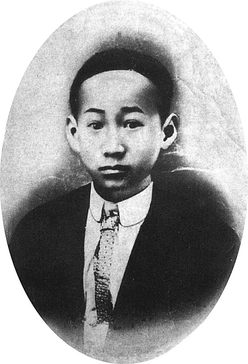 Porträt von Lu Haodong (1868–1895) – Gedenkseite