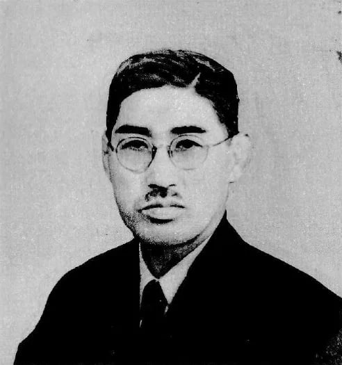 Portrait of Kinnosuke Satō (1898–1972) – memorial page