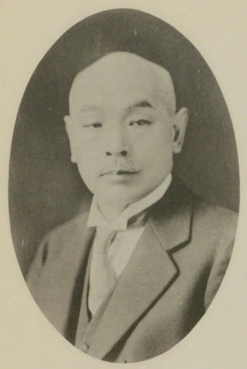 Portrait of Kyōnosuke Itō (1870–1938) – memorial page