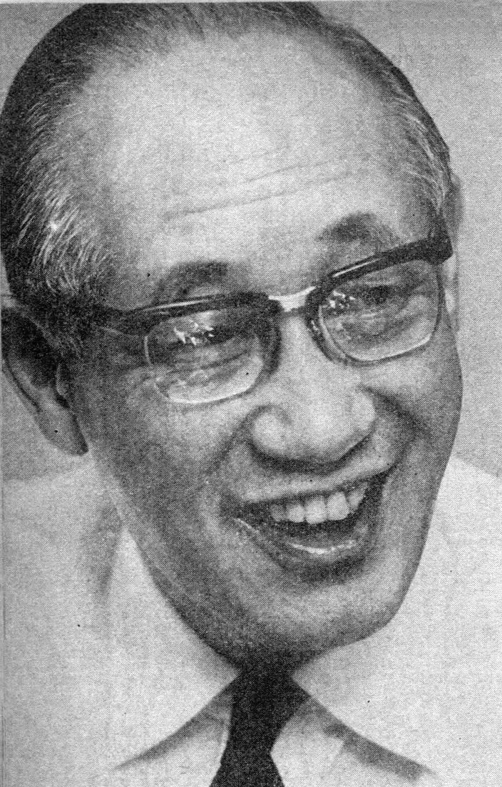 Porträt von Ryokichi Minobe (1904–1984) – Gedenkseite
