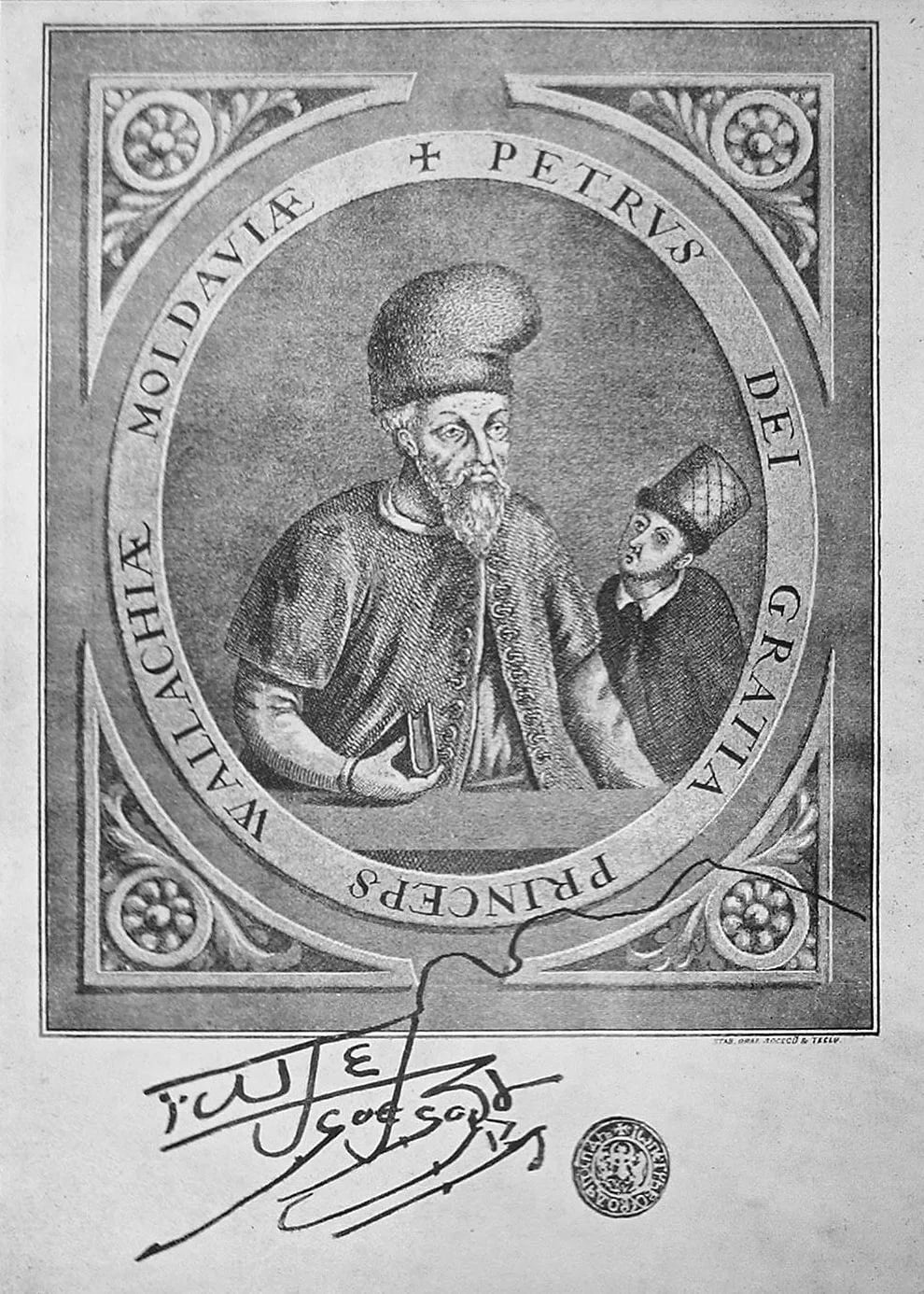 Portrait of Peter the Limp (1537–1594) – memorial page