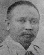 Porträt von Vicente Lukbán (1860–1916) – Gedenkseite