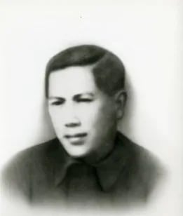 Porträt von Huỳnh Khương An (1912–1941) – Gedenkseite