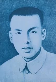 Porträt von Ye Tingquan (1918–1948) – Gedenkseite