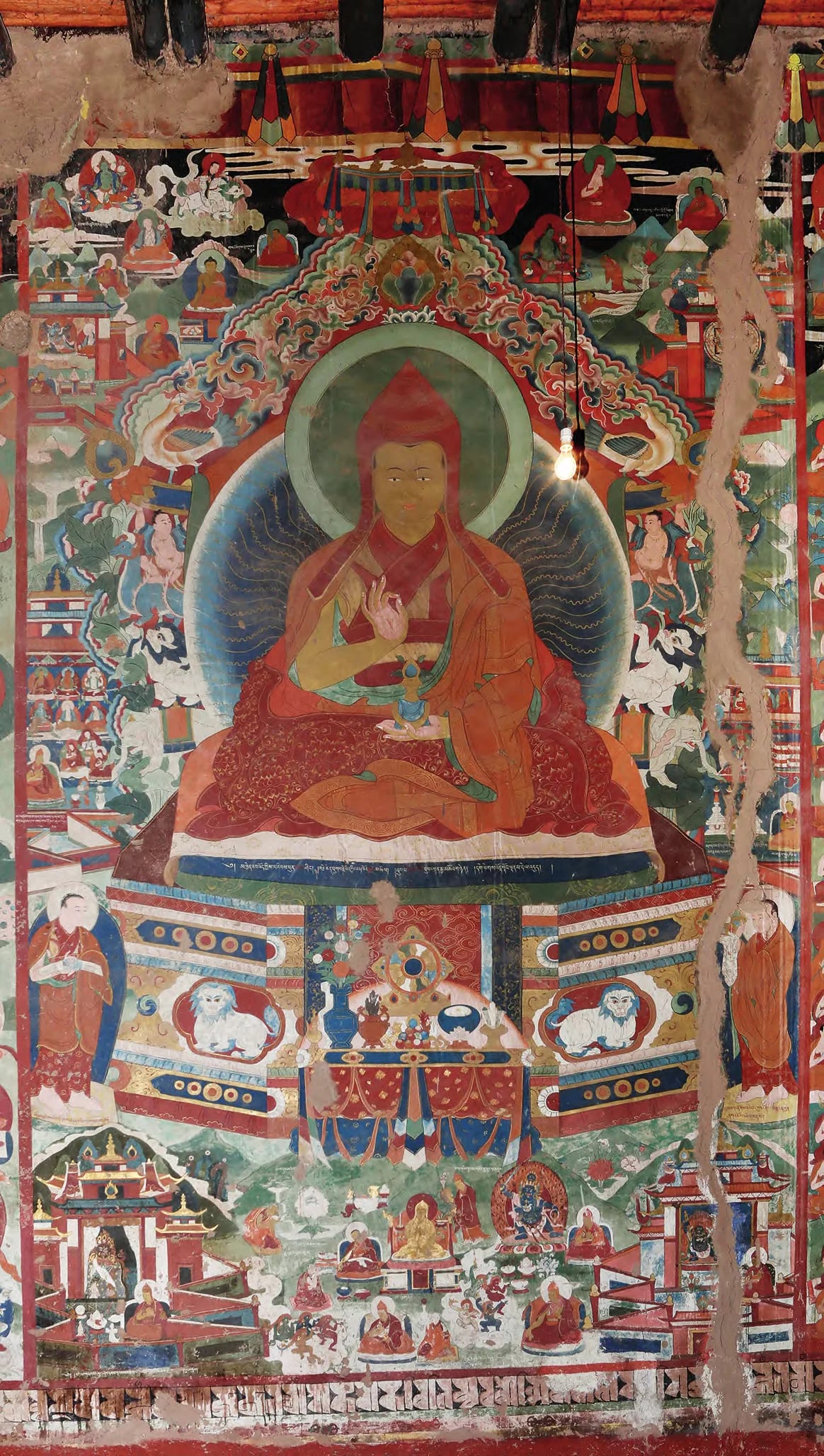 Portrait of Sanggye Puntsok (1649–1705) – memorial page