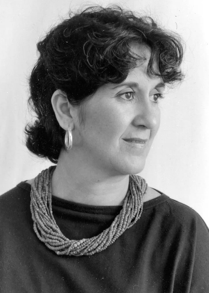 Portrait of Ana Gasteazoro (1950–1993) – memorial page
