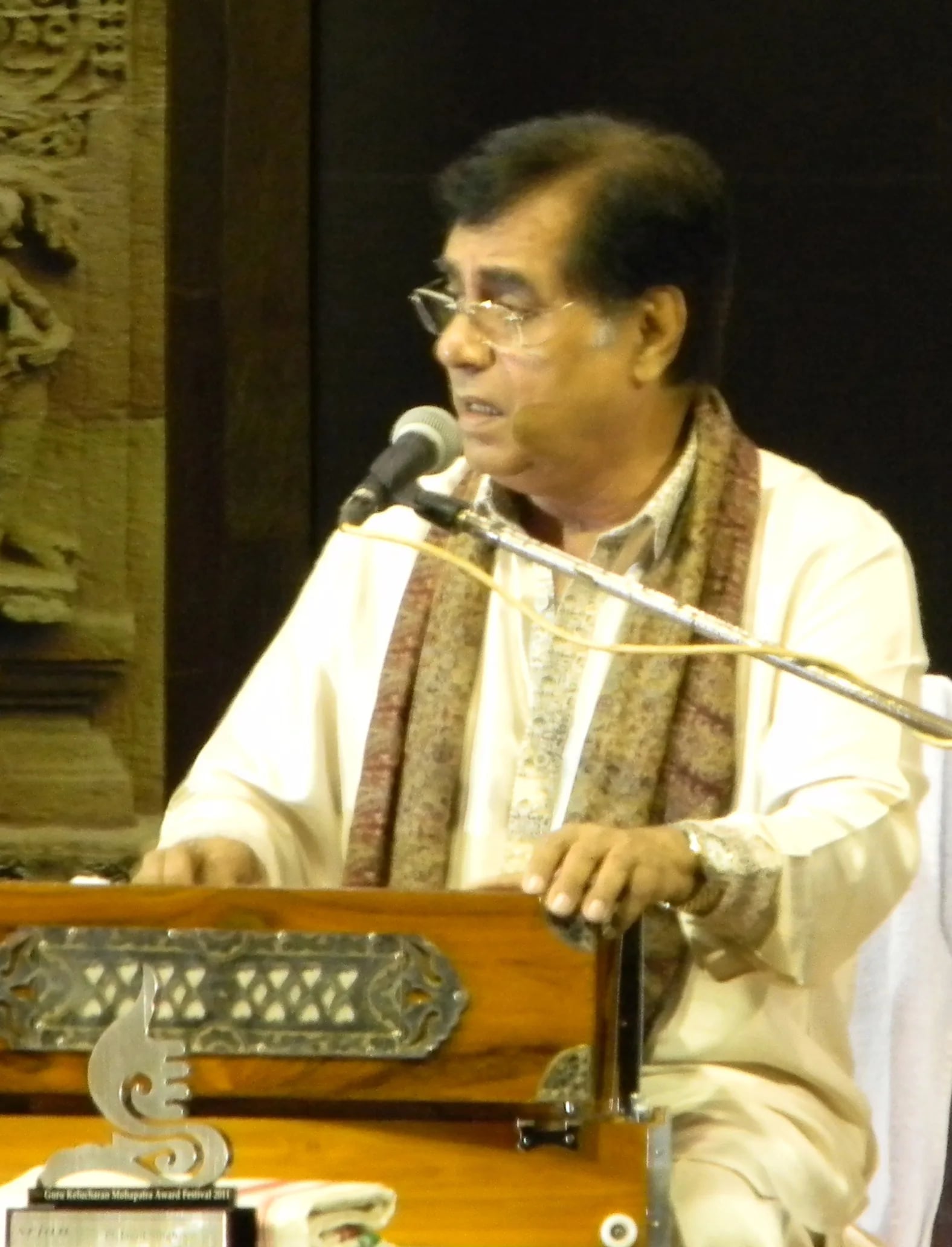 Porträt von Jagjit Singh (1941–2011) – Gedenkseite
