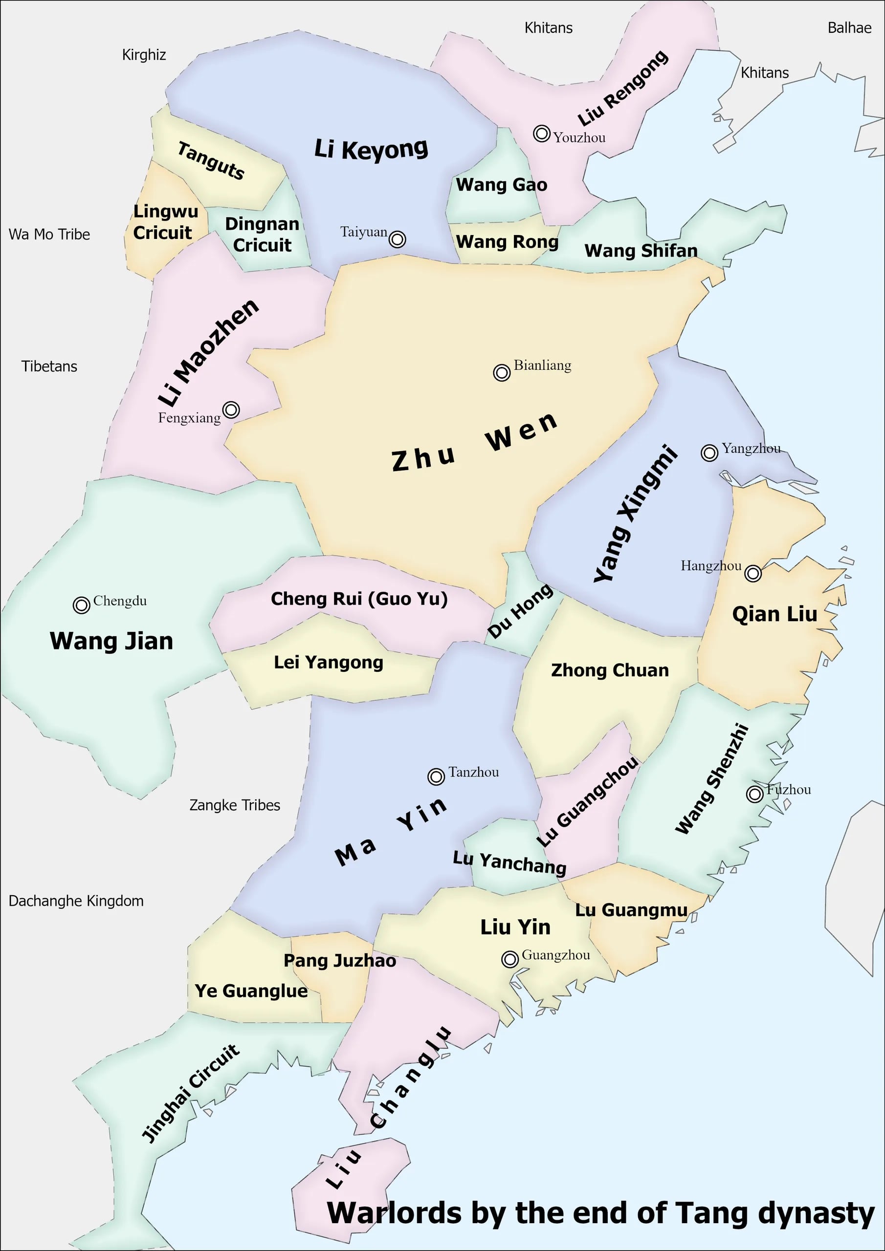 Portrait of Ma Yin (853–930) – memorial page