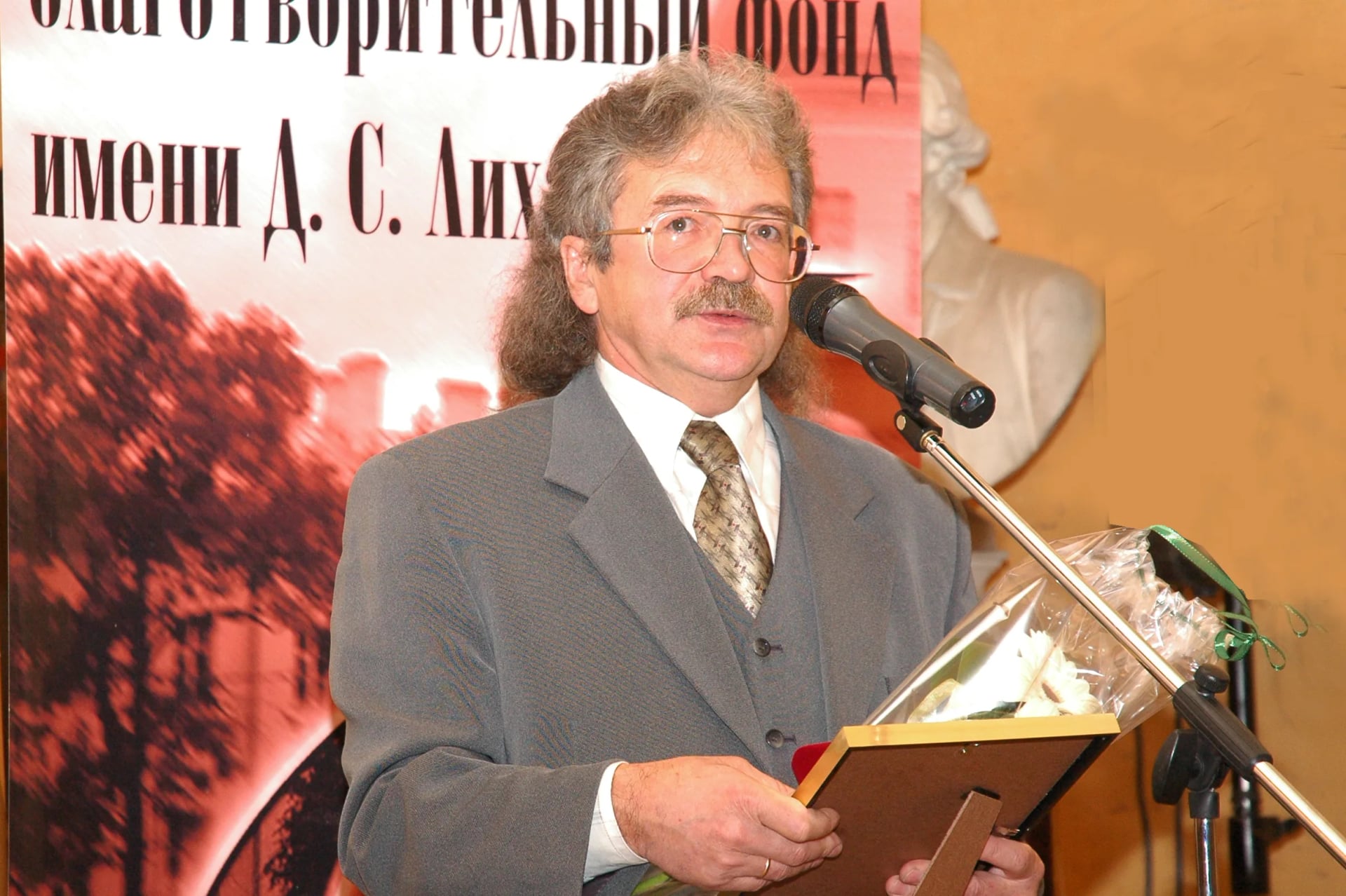 Portrait of Ivan Igoshin (1955–2018) – memorial page