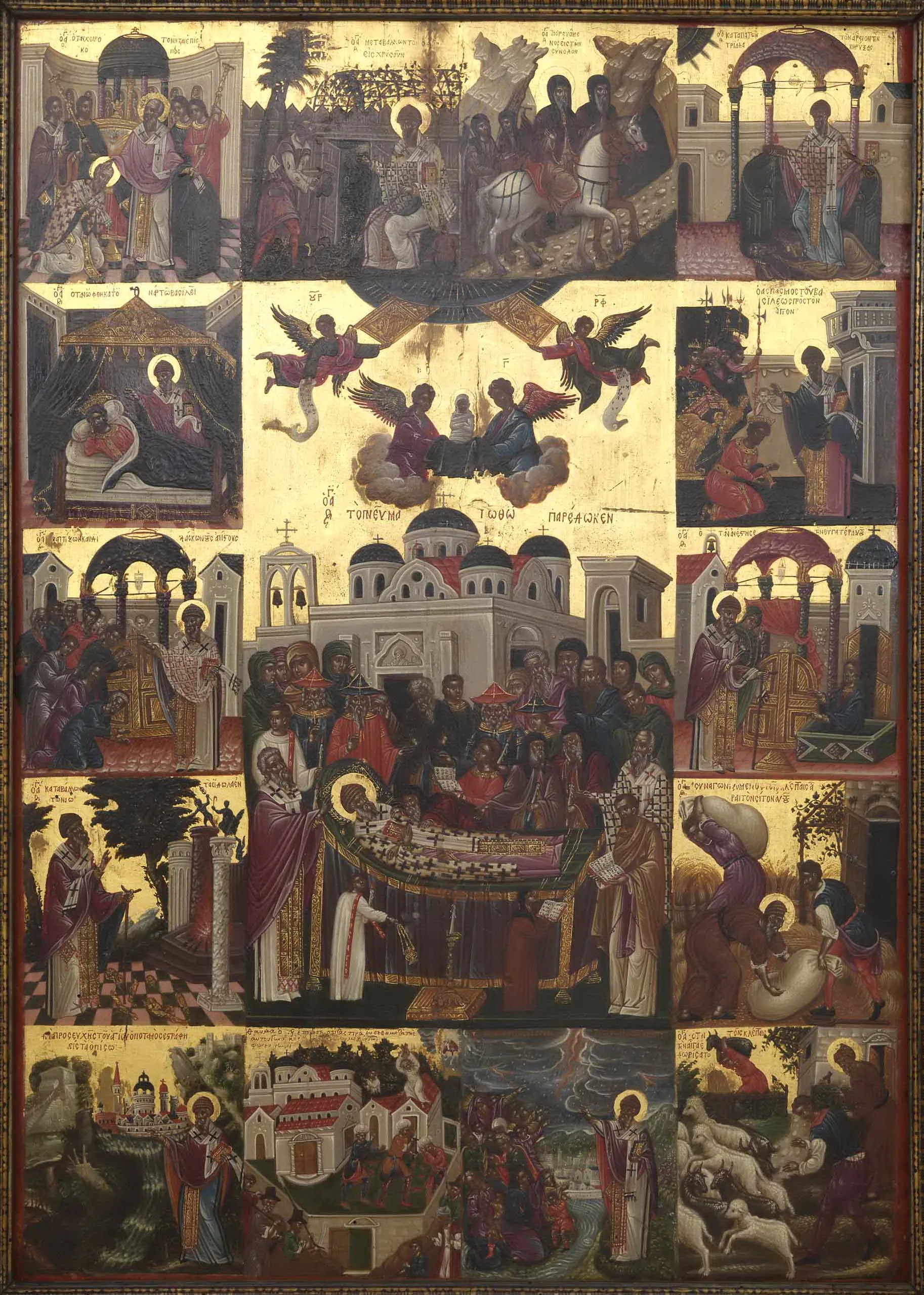 Portrait of Emmanuel Tzanfournaris (1570–1631) – memorial page