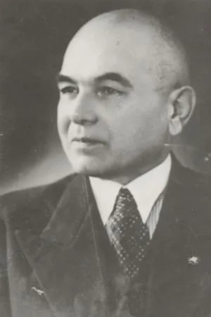 Porträt von Stefan Mihov (1882–1945) – Gedenkseite