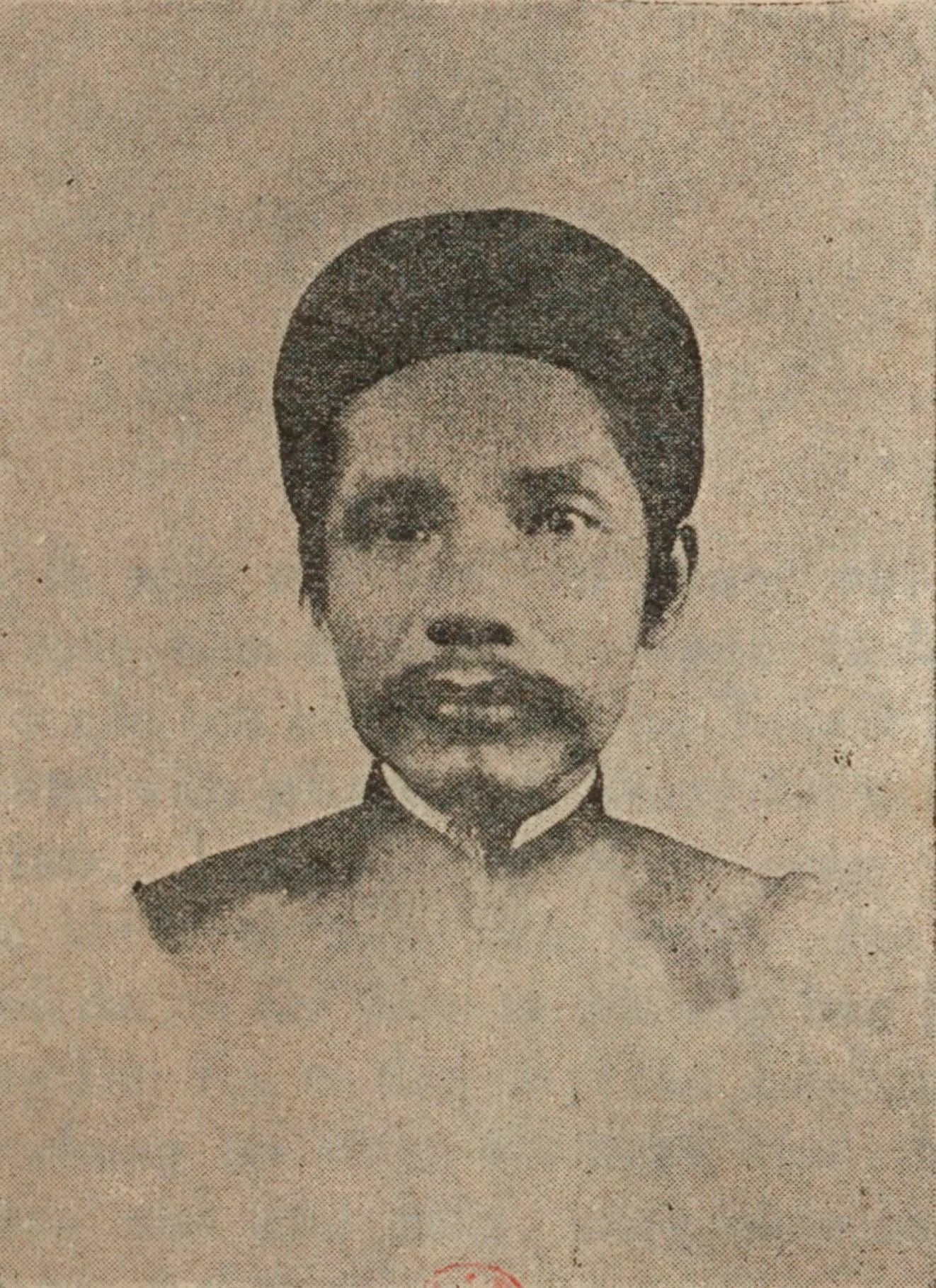 Porträt von Bùi Kỷ (1888–1960) – Gedenkseite