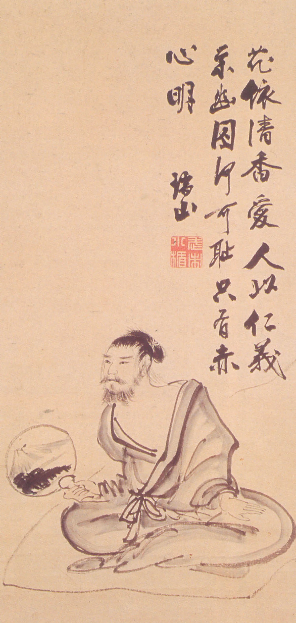 Portrait of Takechi Hanpeita (1829–1865) – memorial page