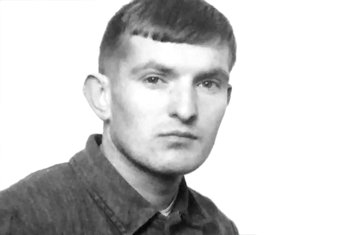 Porträt von Johann Rannertshauser (1913–1945) – Gedenkseite