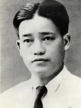 Portrait of Dương Quảng Hàm (1898–1946) – memorial page