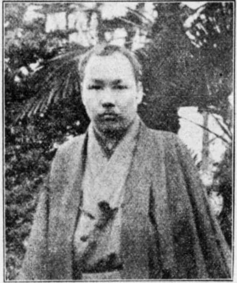 Portrait of Jūfuku Murohara (1855–1934) – memorial page
