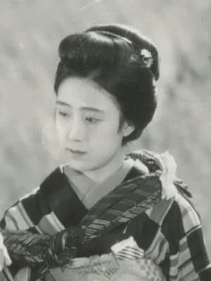 Portrait of Kinuko Wakamizu (1907–1968) – memorial page