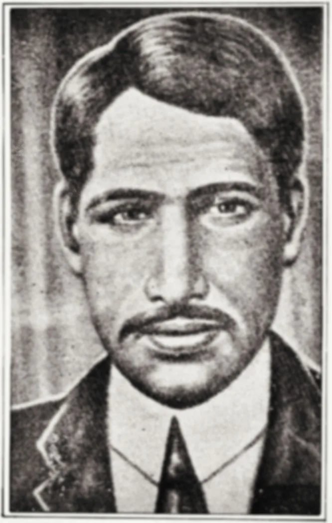 Porträt von Ram Rakha (1884–1919) – Gedenkseite