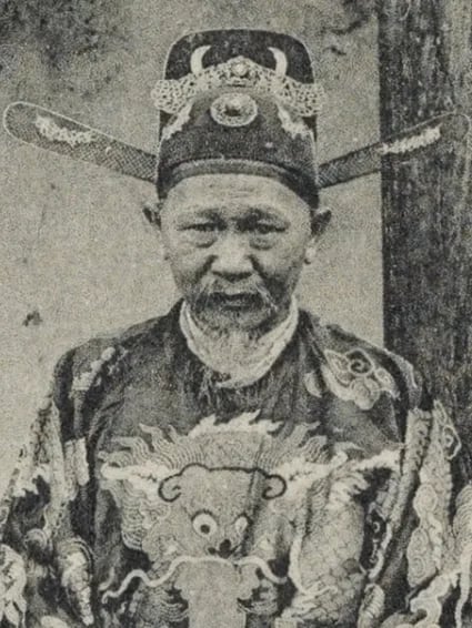 Portrait of Huỳnh Côn (1850–1925) – memorial page