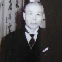 Porträt von Kiichi Oana (1881–1953) – Gedenkseite